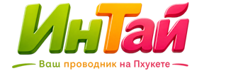 Ваш проводник на Пхукете: недвижимость, визы, бизнес | коПхукет-Ссб 2026